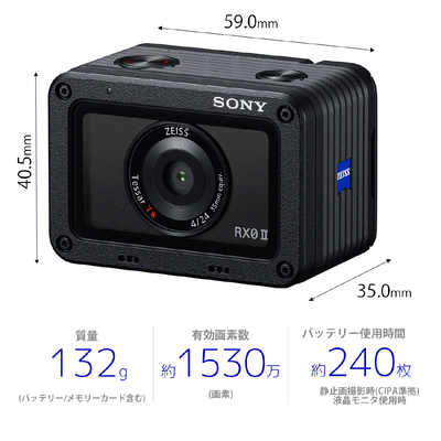 SONY RX0 コンパクトデジタルカメラ Amazon.com : Sony RX0 II 1” (1.0-type) Sensor Ultra-Compact Camera