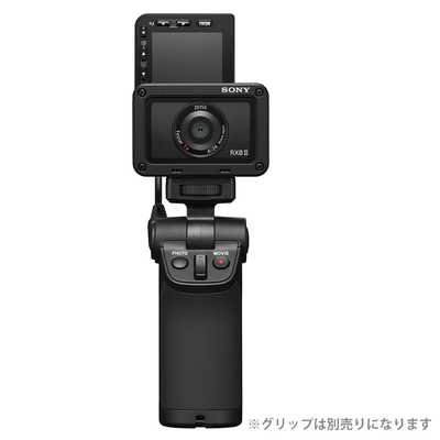 SONY RX0M2 + VCT-SGR1