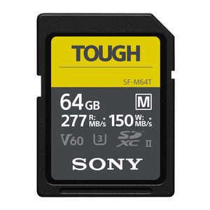 ソニー SONY SDXCカード TOUGH(タフ) SF-Mシリーズ (64GB) SF-M64T