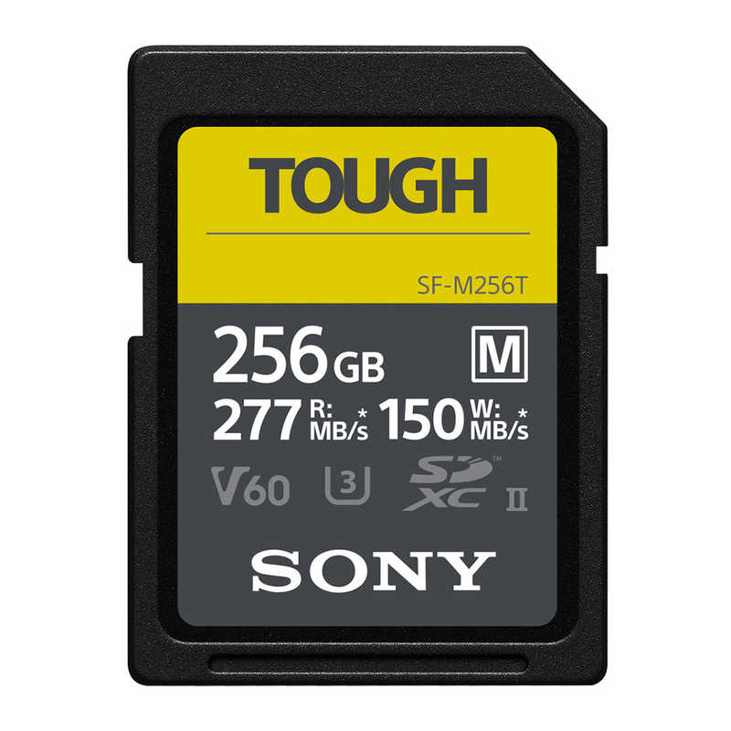 ソニー　SONY ソニー　SONY SDXCカード TOUGH(タフ) SF-Mシリーズ (256GB) SF-M256T SF-M256T