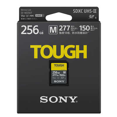 SONY SDXCカード TOUGH(タフ) SF-M256T SDカード ソニー SONY SDXCカード TOUGH(タフ) SF-Mシリーズ (256GB) SF