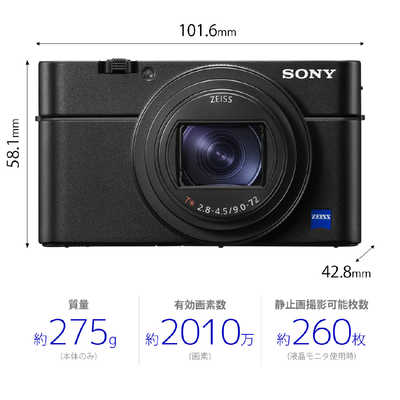 SONY Cyber-shot デジタルカメラ ジャンク品 セット Amazon | SONY(ソニー) コンパクトデジタルカメラ Cyber-shot