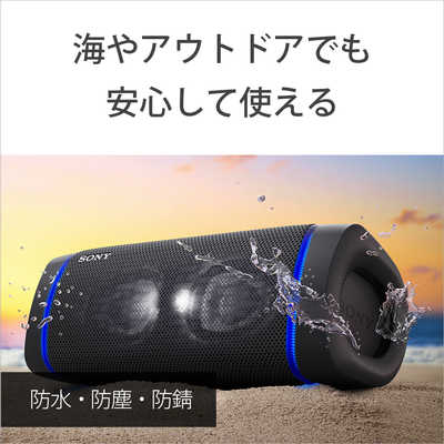 ソニー SONY Bluetoothスピーカー ブラック SRS-XB33 BC の通販