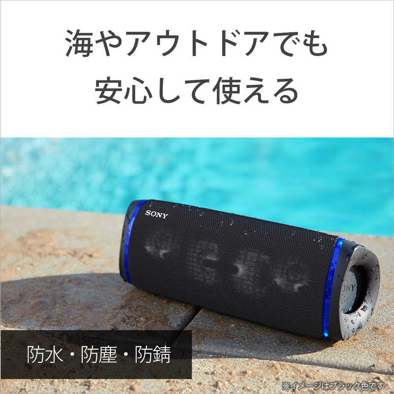 ソニー　SONY ソニー　SONY Bluetoothスピーカー ブラック  SRS-XB43 BC SRS-XB43 BC