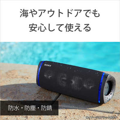 ソニー SONY Bluetoothスピーカー ブラック SRS-XB43 BC の通販