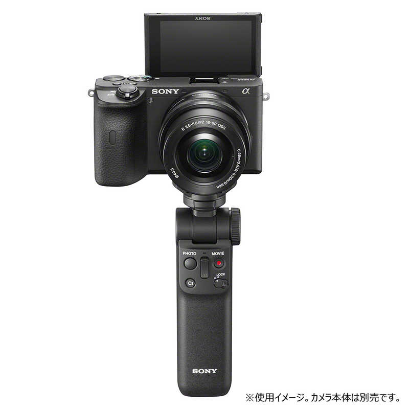 ソニー　SONY ソニー　SONY ワイヤレスリモートコマンダー機能付シューティンググリップ GP-VPT2BT GP-VPT2BT