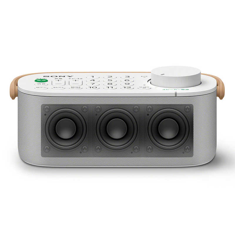 ソニー　SONY お手元TVスピーカー [防滴] SRS-LSR200
