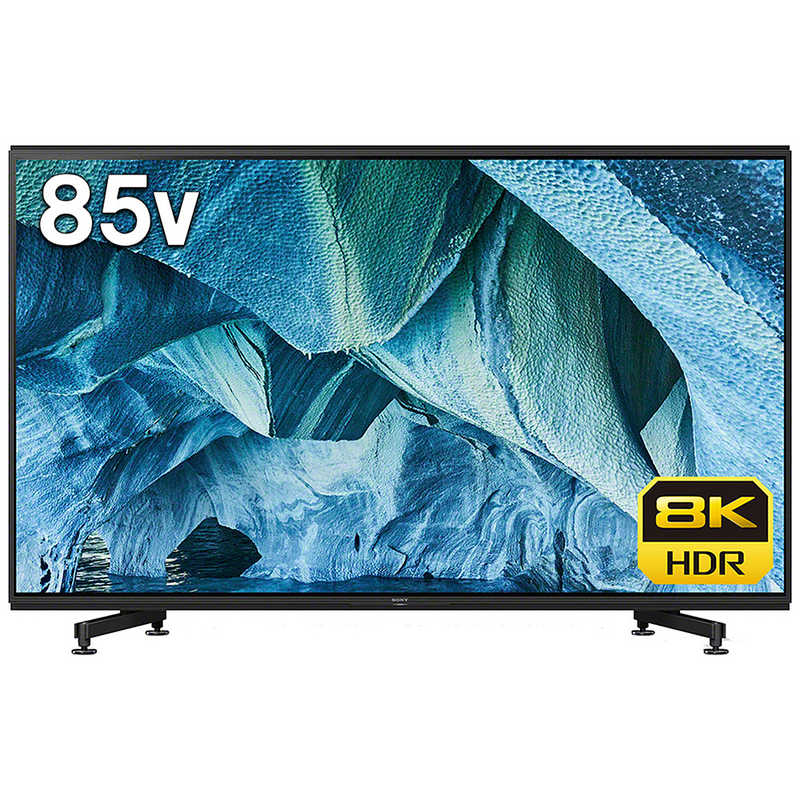 ソニー Sony 85v型 8k対応液晶テレビ Bravia ブラビア 4kチューナー 8kチューナー内蔵 Youtube Bluetooth対応 Kj 85z9h の通販 カテゴリ テレビ レコーダー ソニー Sony Bravia 家電通販 のコジマネット 全品代引き手数料無料 ソニー Sony 85v型 8k対応液晶テレビ Bravia ブラビア 4kチューナー 8kチューナー内蔵 Youtube Bluetooth対応 Kj 85z9h の通販 カテゴリ テレビ レコーダー ソニー Sony Bravia 家電通販 のコジマネット 全品代引き手数料無料