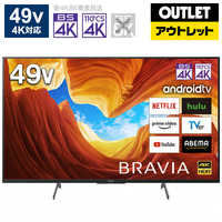 ソニー SONY 液晶テレビ KJ-49X8500G の通販 - カテゴリ：テレビ