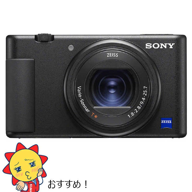 ソニー　SONY VLOGCAM[4K対応] ZV-1