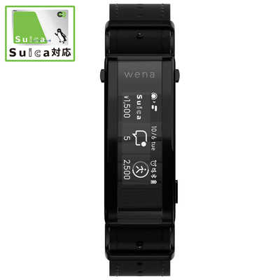 ソニー SONY wena 3 leather Premium Black WNW-C21A/B の通販  