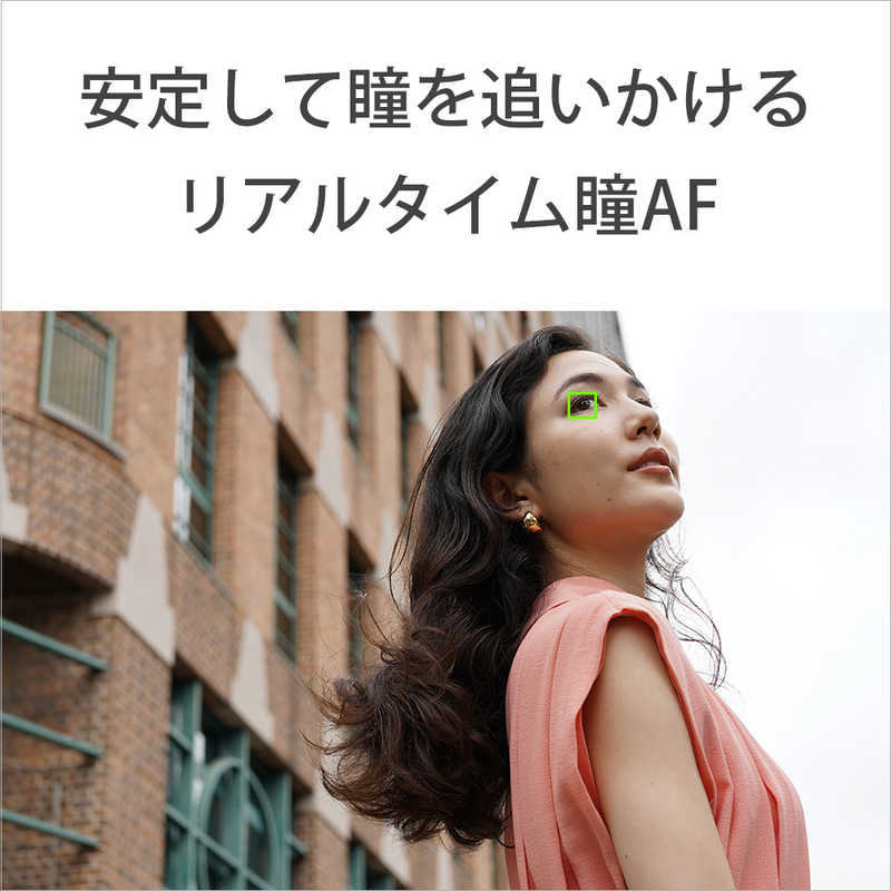 ソニー　SONY ソニー　SONY ミラーレス一眼カメラ レンズキット ILCE7CLB ILCE7CLB