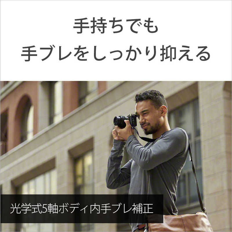 ソニー　SONY ソニー　SONY ミラーレス一眼カメラ レンズキット ILCE7CLB ILCE7CLB
