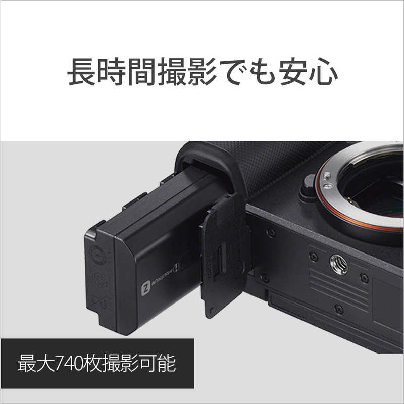 ソニー　SONY ソニー　SONY ミラーレス一眼カメラ レンズキット ILCE7CLB ILCE7CLB