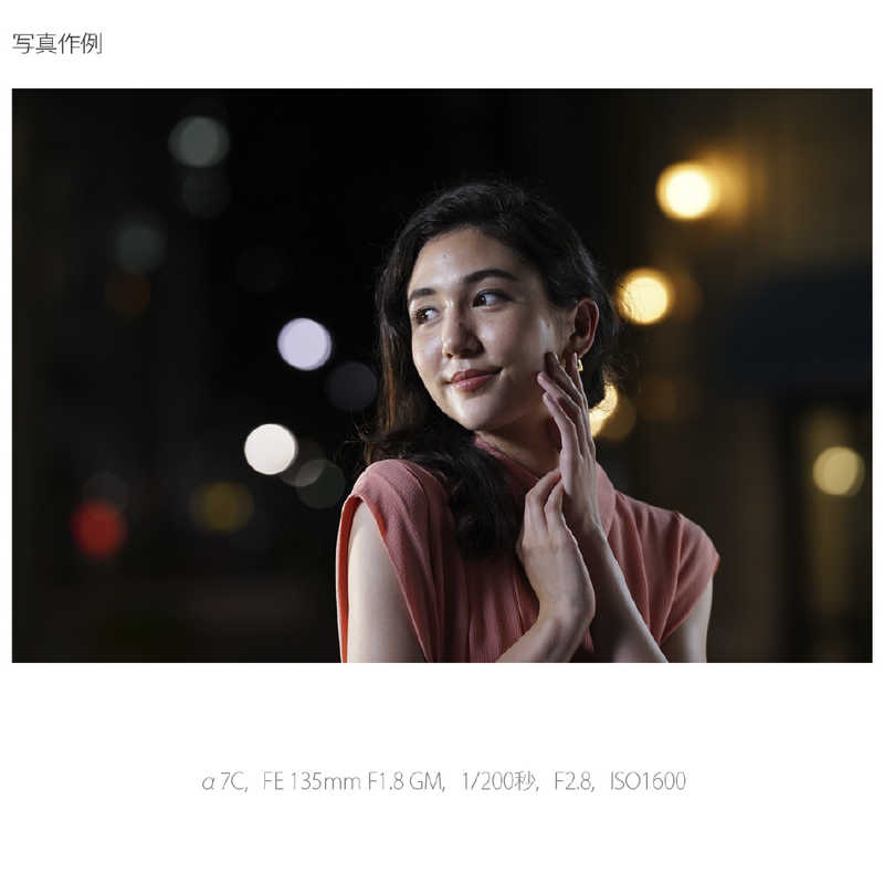 ソニー　SONY ソニー　SONY ミラーレス一眼カメラ レンズキット ILCE7CLB ILCE7CLB