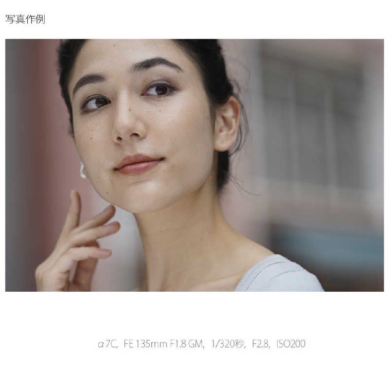 ソニー　SONY ソニー　SONY ミラーレス一眼カメラ レンズキット ILCE7CLB ILCE7CLB