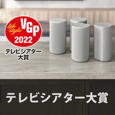 SONY HT-A9 ホームシアターシステム　ハイレゾ　高音質　最高峰 Amazon.co.jp: ソニー ホームシアターシステム HT-A9 Dolby Atmos DTS