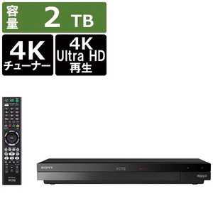 ソニー　SONY 【アウトレット】ブルーレイレコーダー 2TB 2番組同時録画 (4K放送1番組録画) 4Kチューナー内蔵 BDZ-FBW2100