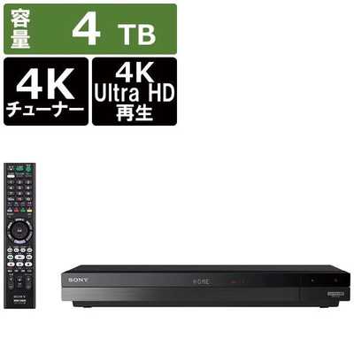 ソニー SONY 【アウトレット】ブルーレイレコーダー [4TB / 3