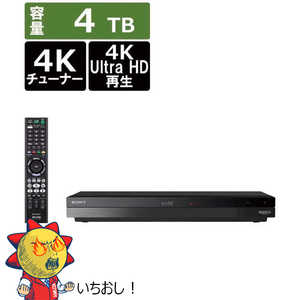 ＜コジマ＞ ソニー SONY 4TB 3番組同時録画 ブルーレイレコーダー 4Kチューナー内蔵 4K/4TB BDZFBT4100