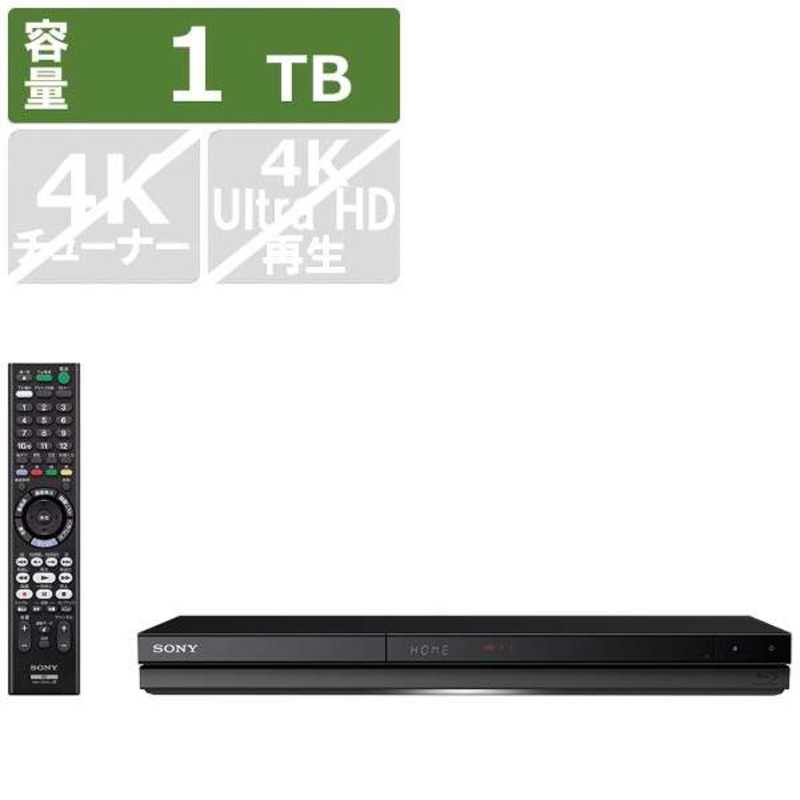 SONY BDZ-ZW2500 ブルーレイディスク/DVDレコーダー2TB-