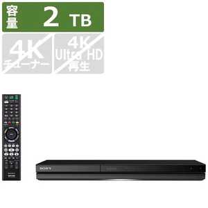 ＜コジマ＞ ソニー SONY 2TB 2番組同時録画 ブルーレイレコーダー BDZZW2800画像