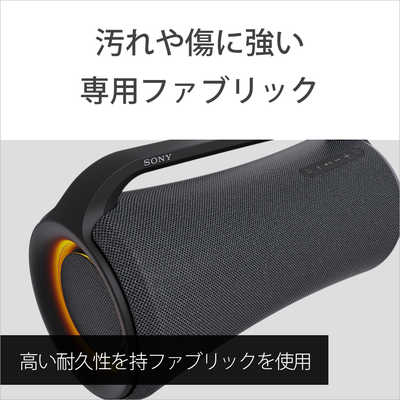 ソニー SONY Bluetoothスピーカー ブラック 防水 SRS-XG500 BC