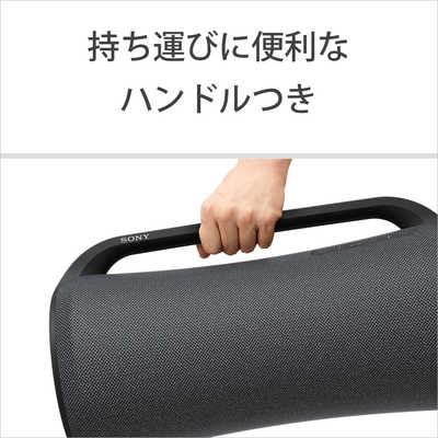 ソニー SONY Bluetoothスピーカー ブラック 防水 SRS-XG500 BC の通販