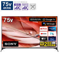 傷汚れほとんどありません！ほぼ新品 XRJ-65X90J 65インチ 4Kテレビ テレビ・映像機器