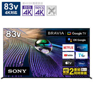 ソニー SONY BRAVIA (ブラビア) 有機ELテレビ 83V型 4Kチューナー内蔵 XRJ83A90J