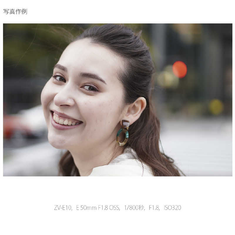 ソニー SONY VLOGCAM ミラーレス一眼カメラ(ボディ単体)ブラック ZV-E10BC の通販 | カテゴリ：カメラ・ビデオカメラ | ソニー  SONY 家電通販のコジマネット - 全品代引き手数料無料