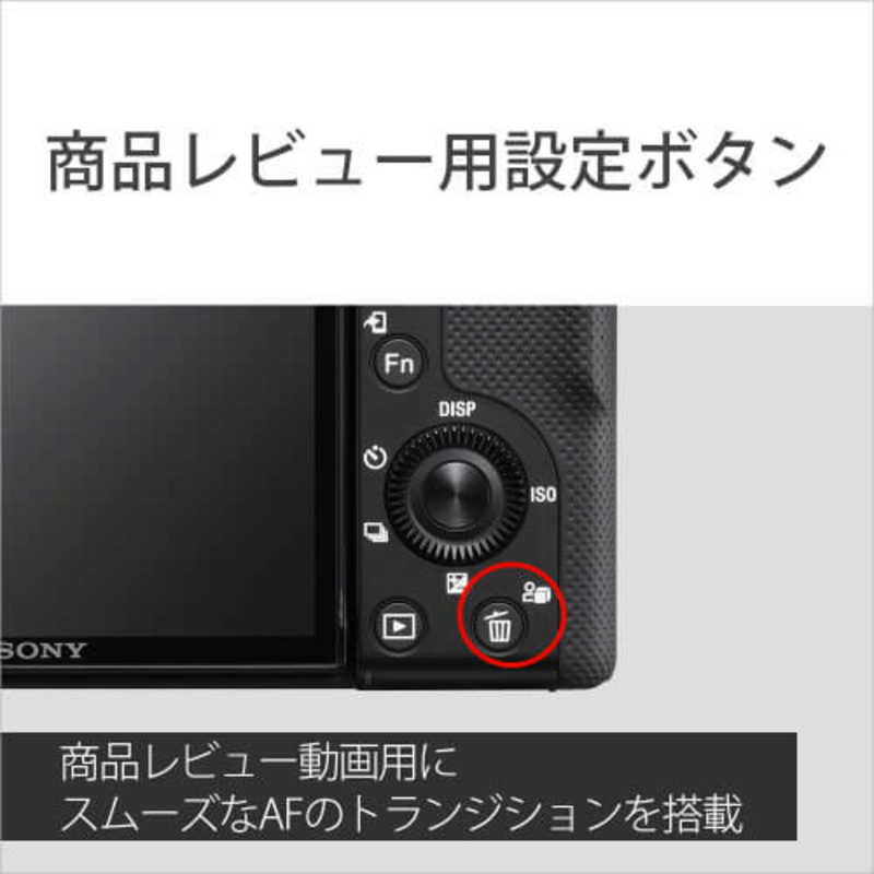 ソニー　SONY ソニー　SONY ミラーレス一眼カメラ VLOGCAM ZV-E10 ボディ ホワイト VLOGCAM ZV-E10 ボディ ホワイト