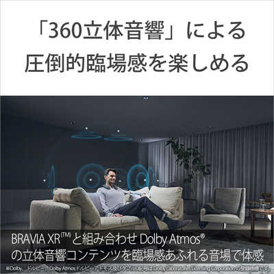 SONY NS7 ネックスピーカー SRS-NS7 | アクティブスピーカー／ネックスピーカー | ソニー