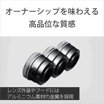 ソニー SONY カメラレンズ FE 24mm F2.8 G ［ ソニーE / 単焦点