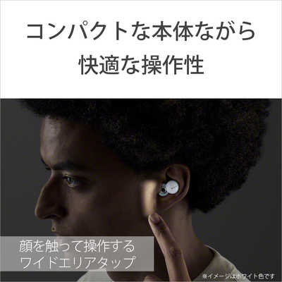 SONY LinkBuds WF-L900HM グレー