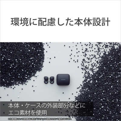 SONY LinkBuds WF-L900HM グレー