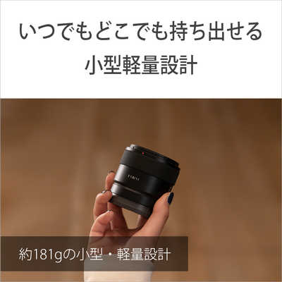 ソニー SONY カメラレンズ E 11mm F1.8 ［ ソニーE / 単焦点