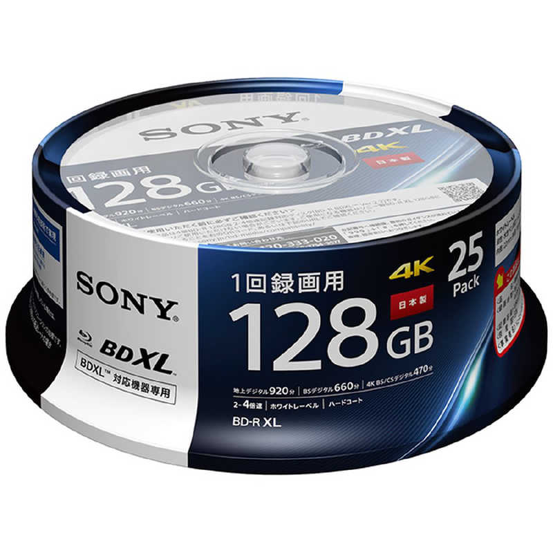 ソニー　SONY ソニー　SONY 録画用BD-R XL [25枚 /128GB /インクジェットプリンター対応 / ホワイト] （BD-R 4層：4倍速） 25BNR4VAPP4 25BNR4VAPP4