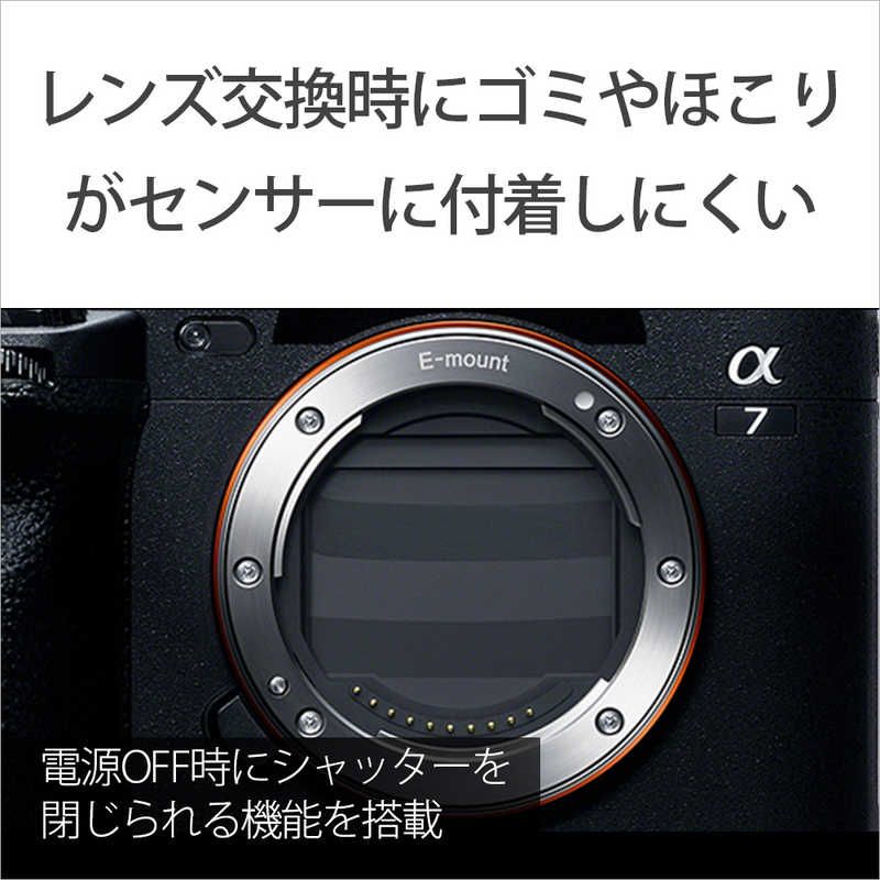 ソニー　SONY ソニー　SONY ミラーレス一眼カメラ α7IV ボディ ILCE-7M4 α7IV ボディ ILCE-7M4