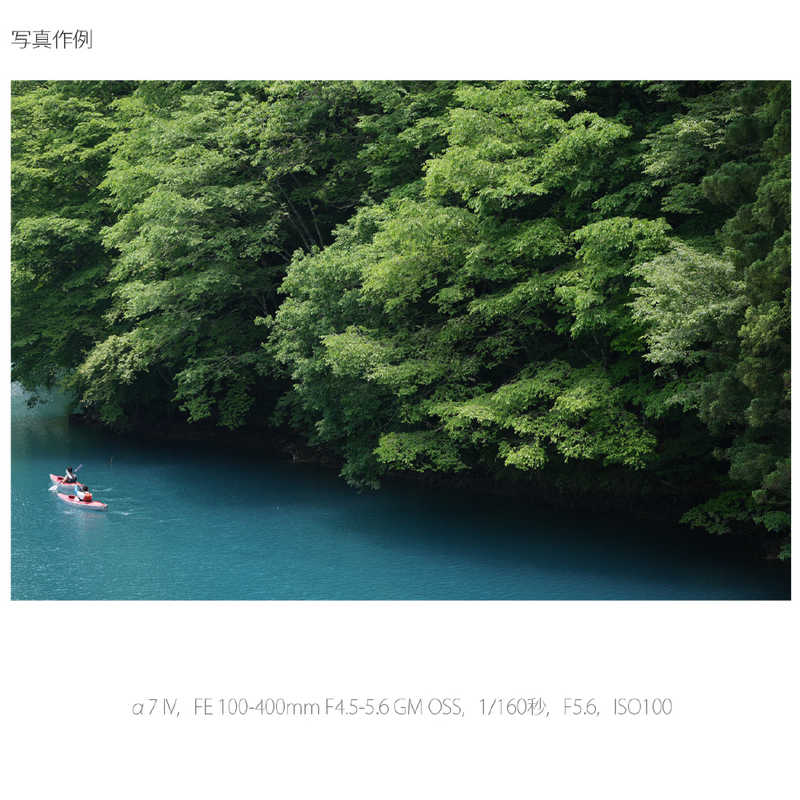 ソニー　SONY ソニー　SONY ミラーレス一眼カメラ α7IV ボディ ILCE-7M4 α7IV ボディ ILCE-7M4