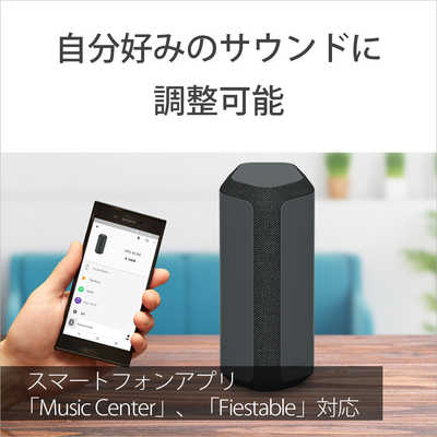 ソニー SONY 【アウトレット】ブルートゥーススピーカー グレー (防水