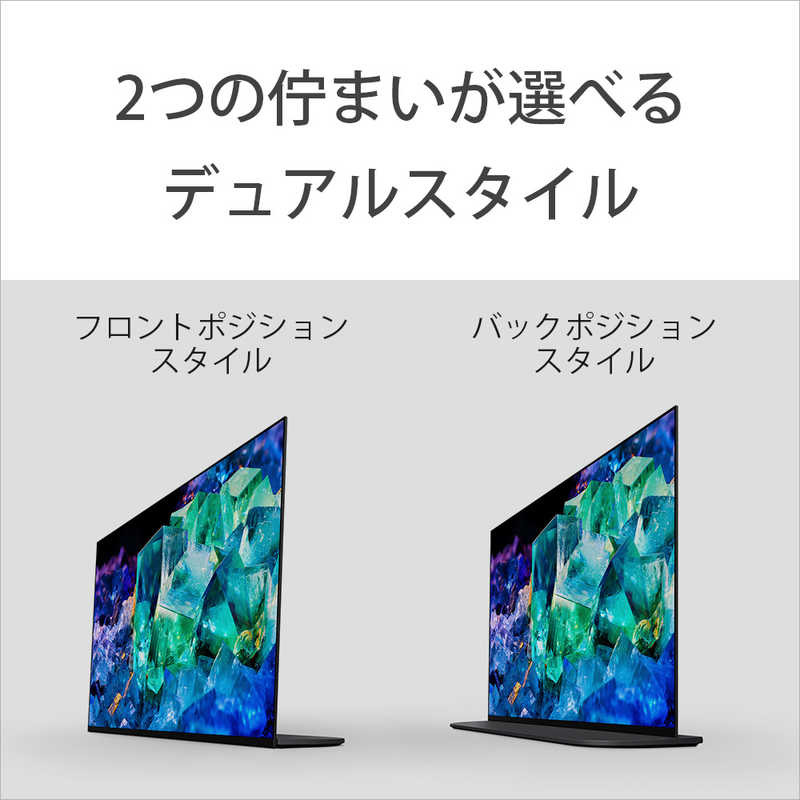 ソニー　SONY ソニー　SONY 有機ELテレビ BRAVIA ブラビア A95Kシリーズ [ 65V型 / 4K対応 / 4Kチューナー内蔵 / YouTube 対応 ] XRJ-65A95K XRJ-65A95K