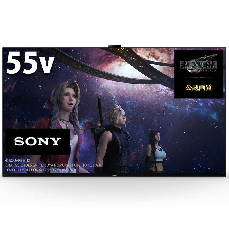 ソニー　SONY ソニー　SONY 有機ELテレビ BRAVIA ブラビア A95Kシリーズ 55V型 4K対応 BS・CS 4Kチューナー内蔵 YouTube対応 XRJ-55A95K XRJ-55A95K