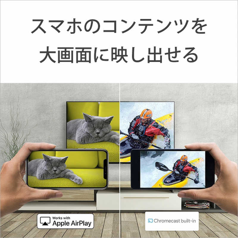ソニー　SONY ソニー　SONY 液晶テレビ BRAVIA ( ブラビア ) [ 65V型 / 4Kチューナー内蔵 ] KJ-65X80WK KJ-65X80WK