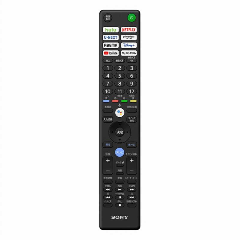 ソニー　SONY ソニー　SONY 液晶テレビ BRAVIA ( ブラビア ) [ 65V型 / 4Kチューナー内蔵 ] KJ-65X80WK KJ-65X80WK