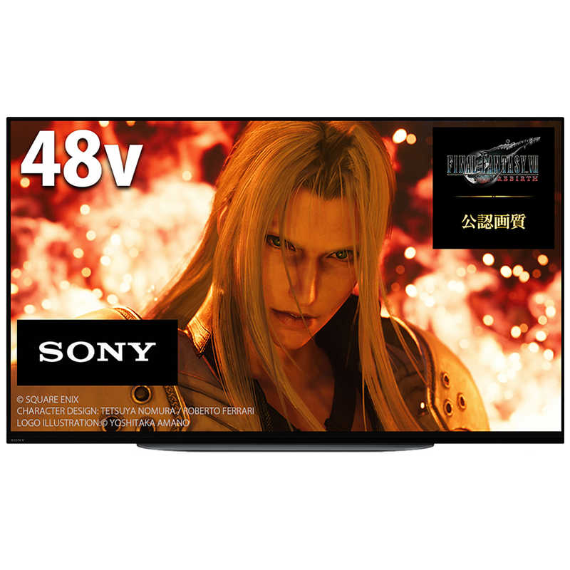 ソニー　SONY ソニー　SONY 有機ELテレビ BRAVIA ブラビア A90Kシリーズ 48V型 4K対応 BS・CS 4Kチューナー内蔵 YouTube対応 XRJ-48A90K XRJ-48A90K