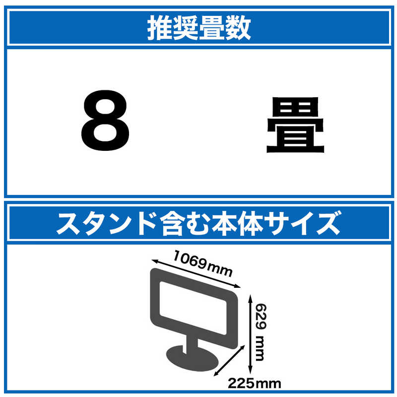 ソニー　SONY ソニー　SONY 有機ELテレビ BRAVIA ブラビア [ 48V型 / 4Kチューナー内蔵 / YouTube 対応 ] XRJ-48A90K XRJ-48A90K