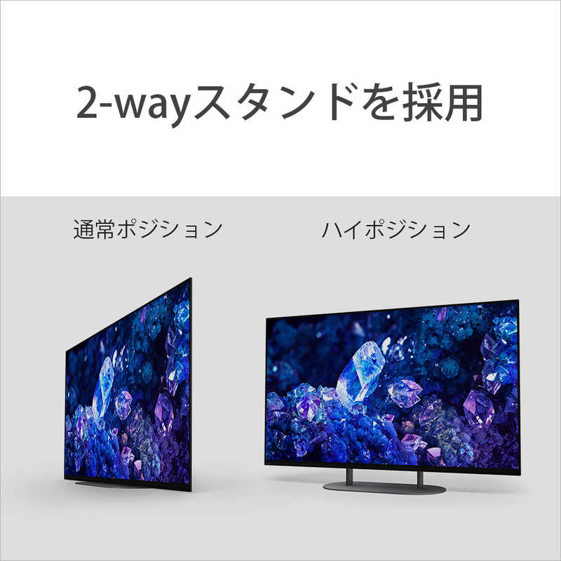 ソニー　SONY ソニー　SONY 有機ELテレビ BRAVIA ブラビア [ 48V型 / 4Kチューナー内蔵 / YouTube 対応 ] XRJ-48A90K XRJ-48A90K