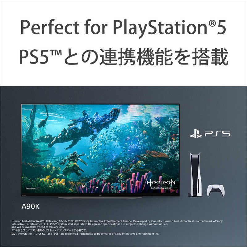 ソニー　SONY ソニー　SONY 有機ELテレビ BRAVIA ( ブラビア ) A90Kシリーズ [ 42V型 / 4K対応 / BS・CS 4Kチューナー内蔵 / YouTube 対応 ] XRJ-42A90K XRJ-42A90K
