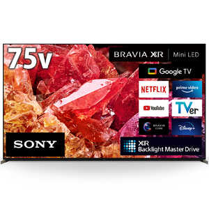 ソニー　SONY BRAVIA ブラビア 4K液晶テレビ X95Kシリーズ 75V型 4Kチューナー内蔵 YouTube対応 XRJ-75X95K